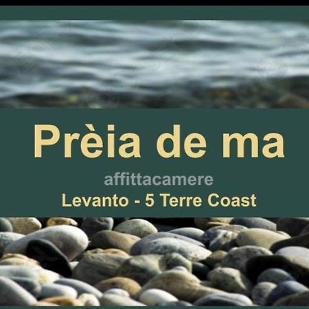 Preia De Ma Hotel Levanto Luaran gambar