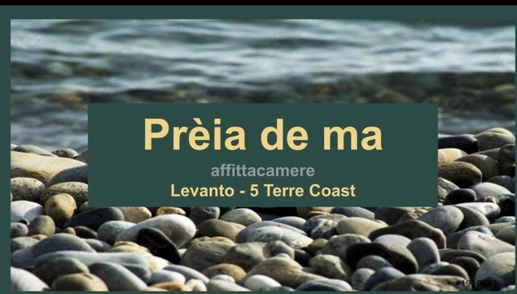 Preia De Ma Hotel Levanto Luaran gambar